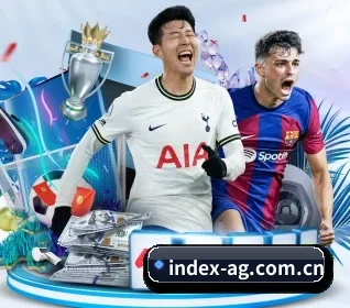 index-ag.com.cn APP 界面
